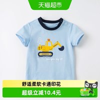 88VIP:戴维贝拉 纯棉 男童短袖T恤