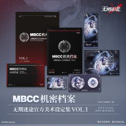 无期迷途官方美术设定集VOL.1无期迷途设定集手游游戏