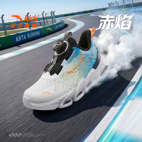 安踏 儿童运动鞋 男童透气跑步鞋 白/法翠蓝/深航海蓝 28码