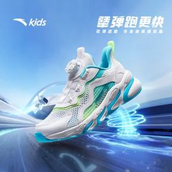 安踏 缓震透气 儿童跑步鞋