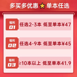SSS米象英语启蒙儿歌发声书abcsong有声进口早教语言幼儿经典英文
