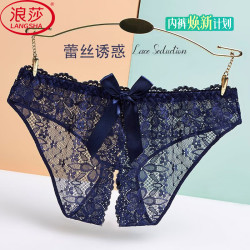 浪莎 女士蕾丝内裤 镂空开裆薄款 3条装