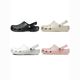 crocs Classic Clog 经典 EVA 沙滩休闲平底洞洞鞋 10001