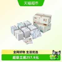 梁羽生武侠小说全集30种共73册 朗声名家插画版2019新版 广州朗声
