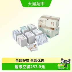 梁羽生武侠小说全集30种共73册 朗声名家插画版2019新版 广州朗声