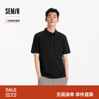 森马 中国国家地理系列 男士POLO衫 10-1325115102