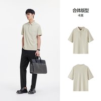 森马 男士POLO衫 10-1325115110