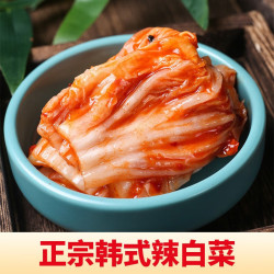 八咸王 朝鲜族风味特色泡菜腌制辣白菜酱菜爽口下饭菜 辣白菜250g*2袋
