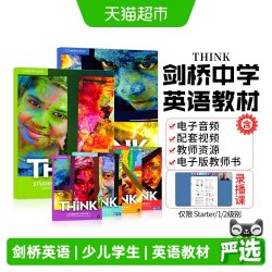 think教材 1 2 3 4 5级 原版进口剑桥少儿初中学生英语思维培训书