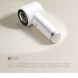 小米 手持风扇