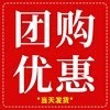 2026初中学英语报七八九年级上下册人教版外研版中学生英语周报初中版初一二三英文辅导报纸专项训练