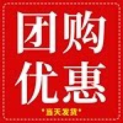 2026初中学英语报七八九年级上下册人教版外研版中学生英语周报初中版初一二三英文辅导报纸专项训练
