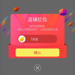 京东 cow京东自营关注店铺领1京豆