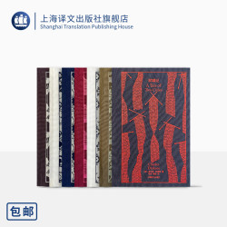 企鹅布纹经典 狄更斯作品 全七册 双城记 远大前程 大卫考坡菲 艰难时世 荒凉山庄 雾都孤儿