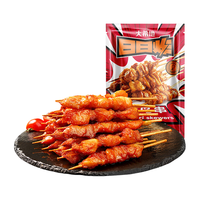 大希地 羊肉串+里脊+烧鸟+牛肉+火腿肠等等任选6件 囤一次吃爽