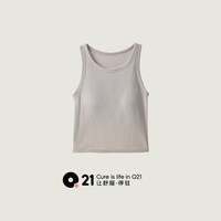 Q21 真丝棉带胸垫工字女士吊带背心