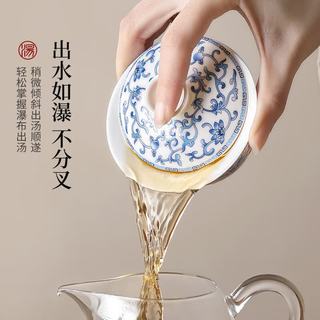 不拙 青花瓷福莲多枝小荷二才盖碗 120ml 茶杯