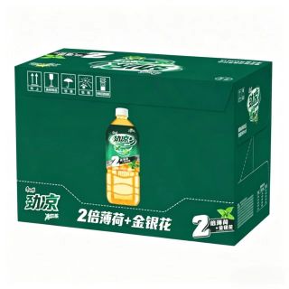 百亿补贴：康师傅 双倍薄荷劲凉冰红茶 900ml*8瓶 新品上市  解渴饮料