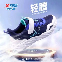 特步 男童跑步鞋