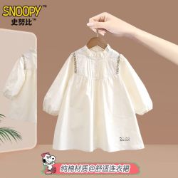 史努比 森系米白色女童连衣裙纯棉法式复古春秋款蕾丝边裙子