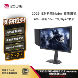 ZOWIE GEAR 卓威 XL2586X+ 24.1英寸 TN 平面 显示器（1920*1080、600Hz）