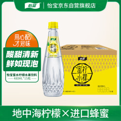 怡宝 蜜水柠檬 480ml*15瓶