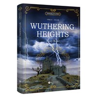 呼啸山庄 Wuthering Heights 全英文版经典文学名著