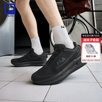 FILA BOA柔云4 MAX 男士跑鞋 骏马黑-BB