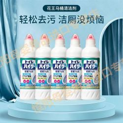 花王 马桶清洁剂 强效去污除臭 5瓶