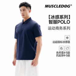 肌肉狗 凉感网球POLO衫男26年新品运动短袖T恤训练健身衣