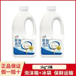 伊利 家庭装 酸奶