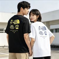 百亿补贴：北面 CAMP情侣款短袖T恤8JSK