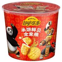 乐事 米饼鲜贝全家桶 193g 其他膨化食品