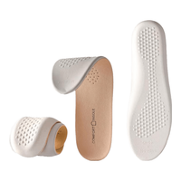 汗燃 真皮加厚乳胶吸汗透气 羊皮杏色 37-38码 鞋垫