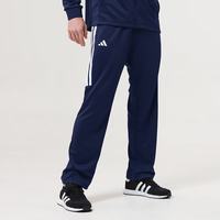 adidas 长裤男女春季宽松透气直筒裤跑步运动防风休闲裤  蓝白