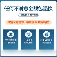 倍思 40W氮化镓充电器适用苹果iPhone14充电头13Promax手机15快充12插头PD20w双口Type-C数据线