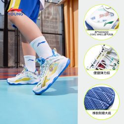 LI-NING KIDS LI-NING/李宁 专业 儿童篮球鞋
