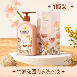 植护 有效抑菌 洗衣液  500ml*1瓶