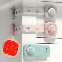 百亿补贴：优贝仕 抽屉扣防宝宝安全锁婴儿童防护抽屉锁扣柜门冰箱柜子移门防开童锁