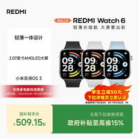 小米 REDMI/红米 Watch 6 心率血氧监测 蓝牙通话 智能手表