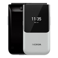 诺基亚 原装Nokia/诺基亚 2720 4G通翻盖手机老年机大声大字按键备用机创意配件 浅灰色