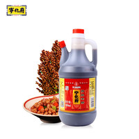宁化府 精酿老陈醋 850ml