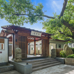 如易阁同修旅社·普陀山国际佛教文化交流中心2晚+珠盘斋双人套餐+双人礼佛专属用品1套