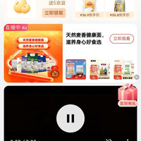 京东入会金沙河店铺领5京豆