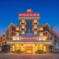 海悦尚品酒店（佛山南海影视城店）1晚