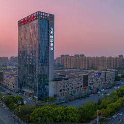 绍兴柯桥万达广场开元颐居酒店2晚