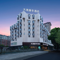 天港漫非酒店（宁波世纪东方广场会展中心店）1晚