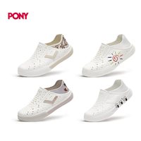 PONY 洞洞鞋包头凉鞋 男女款