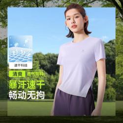 骆驼 女款短袖T恤