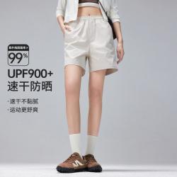 骆驼 UPF900+ 女款运动短裤
